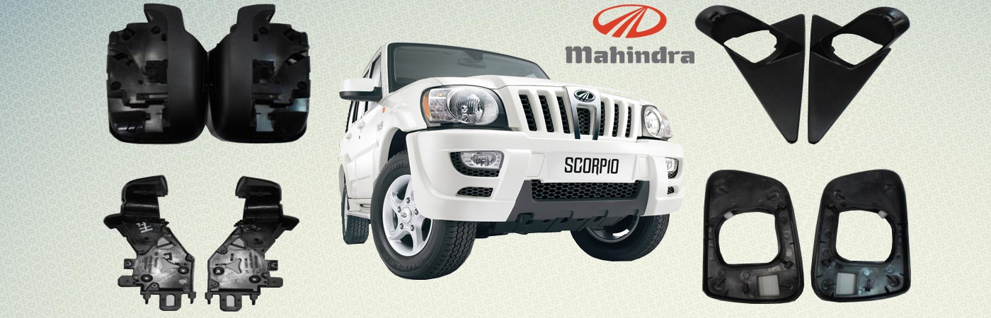 Automobile Mirror Parts 4